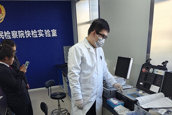 果洛州人民檢察院 土壤重金屬檢測(cè)儀